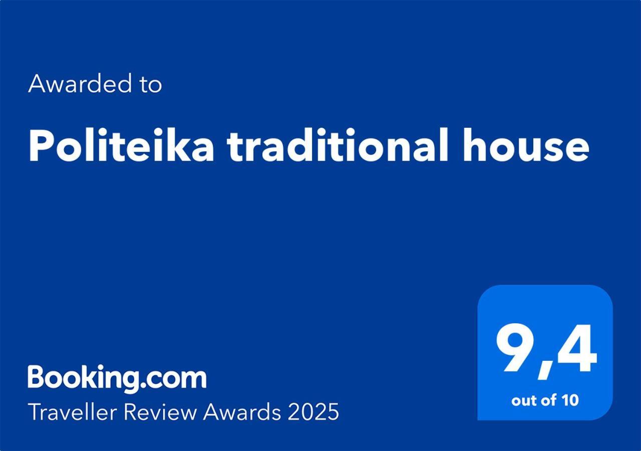 Politeika Traditional House Tirós Eksteriør bilde